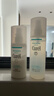 珂润（Curel）保湿四件套(洁面+2号水+乳液+面霜)护肤品套装 520送女朋友礼物 实拍图