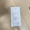 百雀羚（PECHOIN）至臻皙白2.0（水乳精华霜）1.5ml*4美白提亮品质国货【美妆满赠】 实拍图