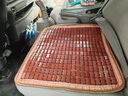GREAT LIFE 汽车坐垫夏季凉垫竹片夏天麻将凉席竹子方垫四季座椅垫屁垫 实拍图