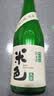 米色米酒糯米酿造浊米酒发酵微醺低度男女士甜酒1度桂花米酒750ml 实拍图