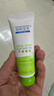 协和芦荟凝胶40g宝宝儿童库拉索晒后修护舒缓控油补水蚊虫叮咬痘肌 实拍图