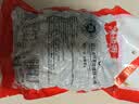 粮隆 带壳卤汁花生香辣味500g 1斤水煮花生熟花生下酒菜小吃休闲零食 实拍图