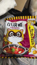 统一小浣熊 番茄红烩味干脆面 35g*30包 整箱装儿时美食干脆面方便面 实拍图