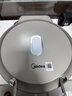 美的（Midea）电饼铛 小钢炮0涂层316L不锈钢电饼档 家庭用40mm超深双面加热 煎饼锅烤肉锅烙饼锅早餐机电煎锅s1 实拍图