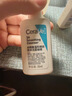 适乐肤（CeraVe）【会员】水杨酸洁面啫喱30ml(去角质舒缓清洁控油男女洗面奶） 实拍图