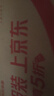 良品铺子 焙烤薯片(原味)62g解馋膨化小零食休闲食品休闲零食原味 实拍图
