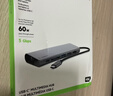 贝尔金（BELKIN）Type-C扩展坞 高效7合1拓展 iPad, Apple电脑转接 PD供电100W HDMI投屏 USB/SD读卡 AVC009-V2 实拍图