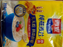 西麦即食燕麦片1000g袋谷物代餐营养早餐无额外添加蔗糖 实拍图