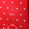 SK-II神仙水精华液75ml礼盒水乳化妆品全套护肤品套装sk2生日礼物女士 实拍图