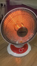 康佳（KONKA）取暖器家用小太阳电暖器轻音电暖气取暖烤火炉台式电热两档调节速热倾倒断电 KH-TY15 实拍图