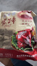 沈万三苏州特产万三蹄1150g酱猪肘子蹄髈预制菜熟食腊味送礼团购 实拍图