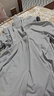 蕉下（beneunder）冰丝防晒衣服男外套防紫外线凉感透气户外钓鱼AL936浅炭灰L 实拍图
