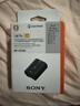 索尼（SONY）【3C认证标志】NP-FZ100 索尼微单相机  原厂原包装充电电池（适配A7RM5/7M4/7C2/6700/E10M2等) 实拍图