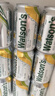 屈臣氏（Watsons）苏打水柠檬草味含汽气泡水饮料0脂低糖解腻调酒330mL*24罐整箱 实拍图