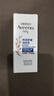 艾惟诺（Aveeno）艾维诺婴儿润肤乳 燕麦舒缓儿童面霜深层滋润宝宝身体润肤乳10g 实拍图