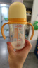贝亲（Pigeon）贝亲 自然离乳PPSU重力球吸管奶瓶240mL 跳跳乐 6月+ AA254 实拍图
