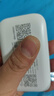 影腾随身wifi三网全国通用无线wi-fi6免插卡移动联通电信无限制大流量卡便携式网卡高速网络2026款5GHF 【三网通3000毫安充电款+白色】超长续航 实拍图