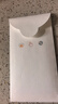 倍思适用华为mate70钢化膜Mate70手机膜高清全玻璃抗指纹防爆摔顺滑保护贴膜mate70增强版防爆抗指纹 实拍图