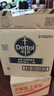 滴露（Dettol）衣物除菌液柠檬3L*3瓶杀菌除螨内衣衣物消毒液可配洗衣液儿童可用 实拍图