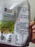 黄飞红（HUANGFEIHONG）蒜香味带壳花生果235g花生米坚果零食 实拍图