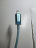 品胜[冰川透明]苹果充电线快充数据线适用iPhone14promax/13/12/11/8/Xs手机平板车载USB充电器线 实拍图