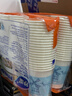妙洁 一次性纸杯子茶水加厚食品级商务杯 250ml*2包组合160只装 实拍图