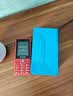 飞利浦（PHILIPS）E536 老年人手机4G全网通新款老年机超长待机大字体大声音中小学生老人专用备用按键功能机 绚丽红 实拍图