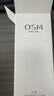 欧诗漫（OSM）珍珠净肤卸妆洁面乳150g 生日礼物 实拍图