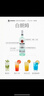 百加得（Bacardi）白朗姆酒 洋酒 莫吉托 鸡尾酒 基酒调酒 500ml 送礼 实拍图