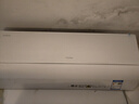 海尔（Haier）空调1.5匹大挂机净省电静悦冷暖变频一级能效防直吹内外机自清洁静音上门安装以旧换新壁挂式空调 净省电 1.5匹 爆款新品-省电38% 实拍图