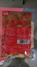 谷言料理包预制菜 15种口味组合套餐 方便速食菜肴 冷冻生鲜加热即食 美味20种菜肴组合3840g 实拍图