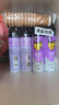 雷达（Raid）雷达杀虫剂喷雾550ml*24瓶无香型整箱装杀虫气雾剂 蟑螂药 灭蟑螂 实拍图