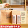 亚麻公社【保真亚麻籽油】礼盒1L*2桶冷榨一级胡麻油含omega3节日礼品 实拍图