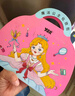 奕思瑞儿童化妆玩具女孩3-6-10岁公主化妆包安静书4岁5岁小女童生日礼物 实拍图