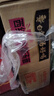 白象汤好喝方便面整箱装泡面多口味方便速食 【24袋整箱】西红柿牛腩127g*24袋 实拍图
