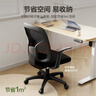 得力（deli）4900S 人体工学靠背办公椅/电脑椅/职员椅 可升降转椅舒棉坐垫 黑 实拍图