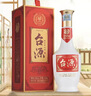 茅台 台源 酱香型白酒 53度 500ml 单瓶装 热卖单品 实拍图