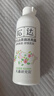 松达爽身露婴儿桃子水山茶油液体爽身粉宝宝爽肤水200ml*2 实拍图