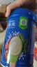 嘉宝（GERBER）番茄牛肉谷物高铁米粉婴幼儿米粉宝宝辅食米糊250g6月+100%真验厂 实拍图