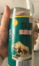 牛栏山 陈酿 白牛二 白瓶 口粮酒 浓香风格 52度 500ml*12瓶 整箱装 实拍图