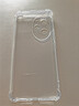 朗客 适用荣耀100pro手机壳honor100Pro保护壳镜头全包外气囊四角防摔超薄TPU全透明软壳简约手机套 实拍图