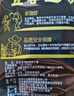 五谷道場非油炸方便面酸笋肥牛129g*10袋 实拍图