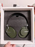 水月雨羽翼 Edge 头戴式蓝牙耳机ANC主动降噪便携可折叠hifi长续航蓝牙5.4 探索绿 实拍图