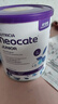 纽康特（Neocate）1+氨基酸配方奶粉澳洲波兰版婴幼儿抗蛋白无乳糖防腹泻拉稀400g 【全面营养】澳洲Junior原味 400g*1罐 实拍图