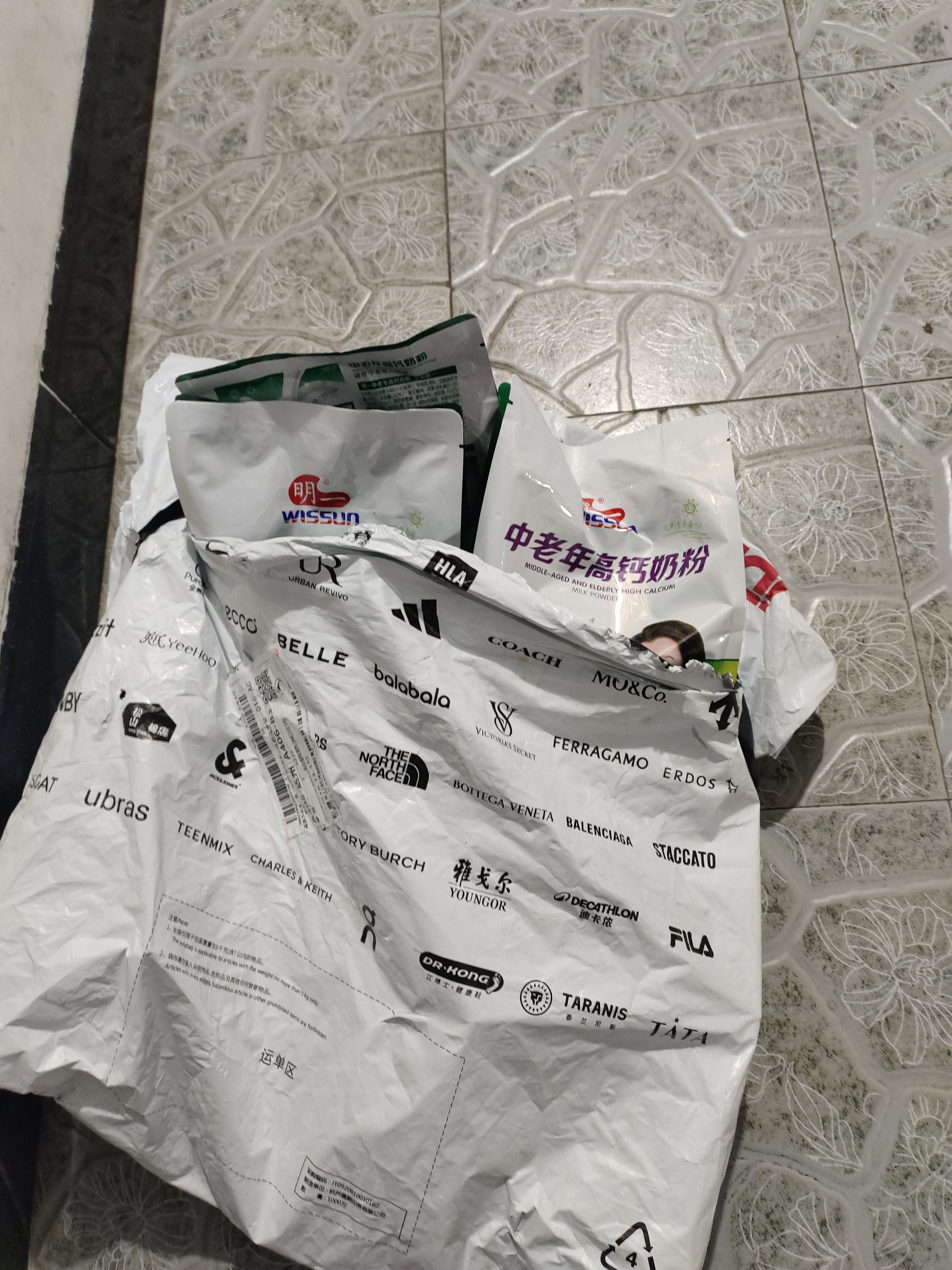 明一（wissun）复合益生元 牛奶粉 1袋400g 富硒高钙茶叶茶氨酸 中老年成人奶粉 实拍图