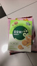 Totaste土斯 芝士夹心饼干380g早餐饼干蛋糕儿童孕妇解馋小零食伴手礼 实拍图