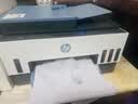 惠普（HP）755打印机家用无线双面打印 喷墨连供彩色打印复印扫描 墨仓办公远程打印单页成本1分钱1.2万印 实拍图