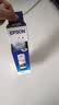 爱普生004系列T00U1原装墨水黑色单只装（适用L125X/L325X/L326X/L355X/L529X/L311X/L315X/L316X系列等） 实拍图