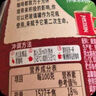 雀巢（Nestle）醇品速溶美式黑咖啡0糖0脂*运动健身燃减防困20包*1.8g 实拍图