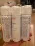 雅漾（Avene）舒泉保湿喷雾50ML*3 补水敏感肌爽肤水化妆水小喷旅行便携装礼物 实拍图